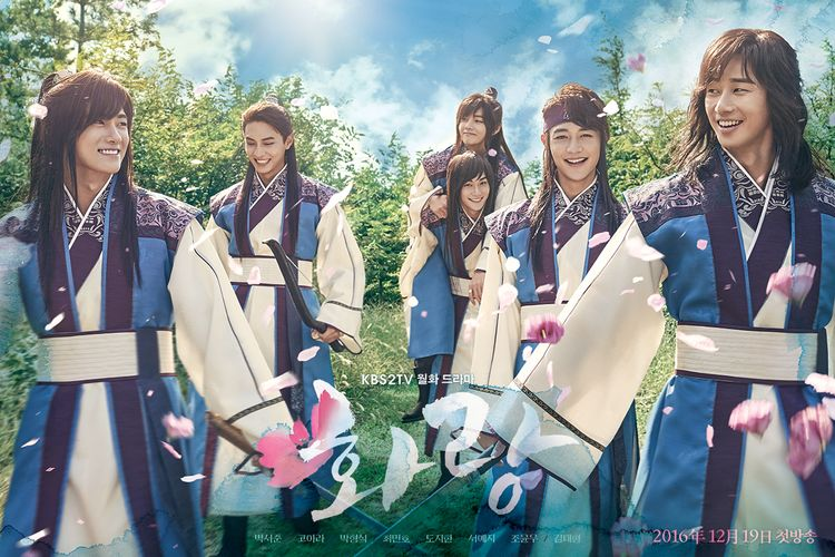 Drama Korea hwarang